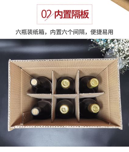 礼品等级怎么分，礼品等级怎么分的，纸板怎么分等级？
