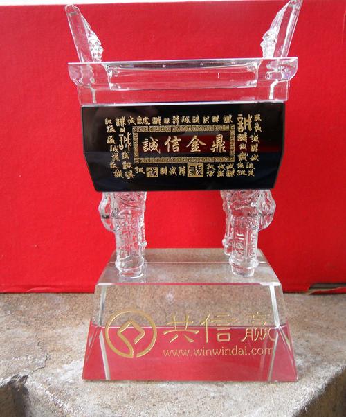 礼品庆典定制，，公司庆典送什么礼品？