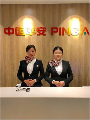 什么是礼品顾问，什么是礼品顾问工作，中国平安服务顾问的一天工作？
