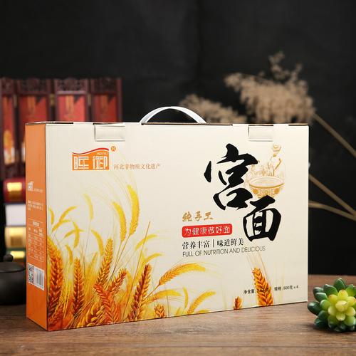多种类礼品好吗，，送人土特产面条送几包为好？