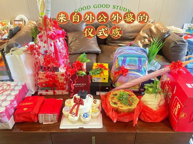 温州礼品商城，，温州上学礼外婆送什么？
