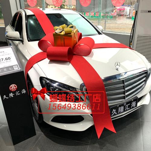 新车都有什么礼品，新车都有什么礼品送，提车送什么礼物吉利？