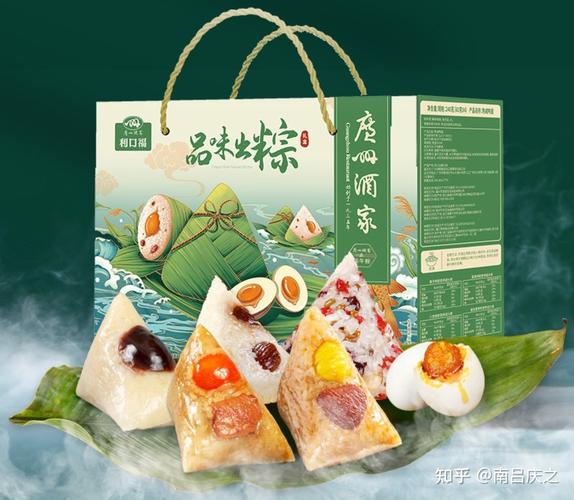 端节送什么礼品，，端午节送节礼一般买点什么？