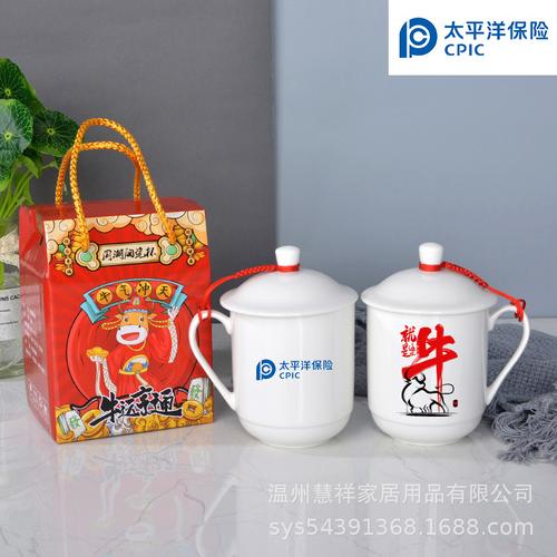 农村保险礼品，农村保险礼品有哪些，代销保险给予赠品是否违规？