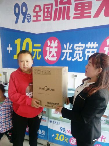 电信礼品采购，电信礼品采购流程，电信送礼品是真的吗？