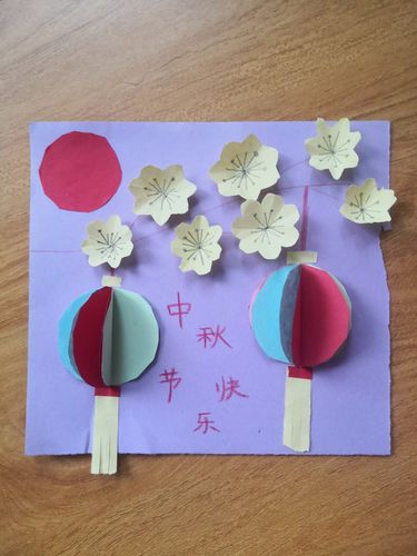 班级中秋礼品，，中秋节给老师贺卡好吗？