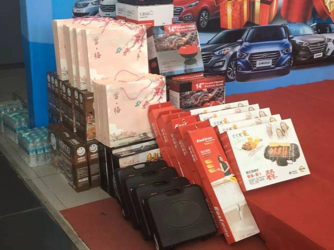 车展上有哪些礼品，车展一般有什么礼品，汽车车展优惠？