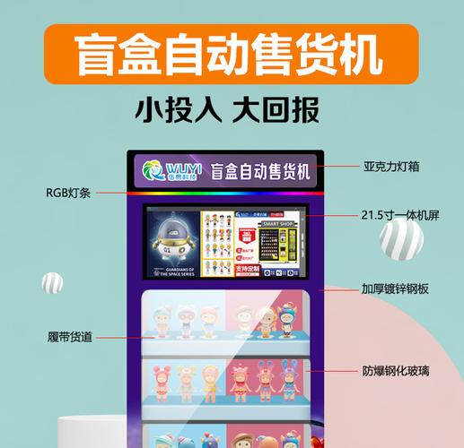 礼品机怎么赚钱，礼品机怎么赚钱最快，快手战地记者怎么盈利？