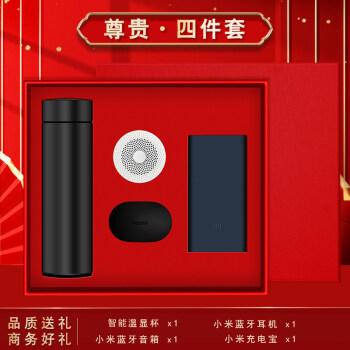 如何选择礼品定制，如何选择礼品定制品牌，狂战士定制自选礼盒选什么？