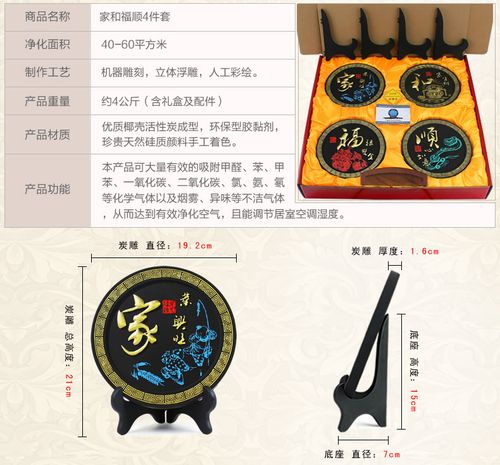 同事高升礼品，，女性同事高升送什么礼物？