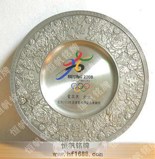 奥运礼品有哪些，奥运礼品有哪些品牌，中国运动员参加奥运会获得金牌得到什么奖品？