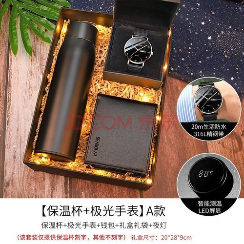 礼品代理品牌，礼品代理品牌排行榜，uandi什么牌子？