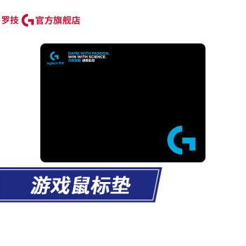 企业礼品鼠标，企业鼠标垫设计，罗技公认最好用鼠标排名？
