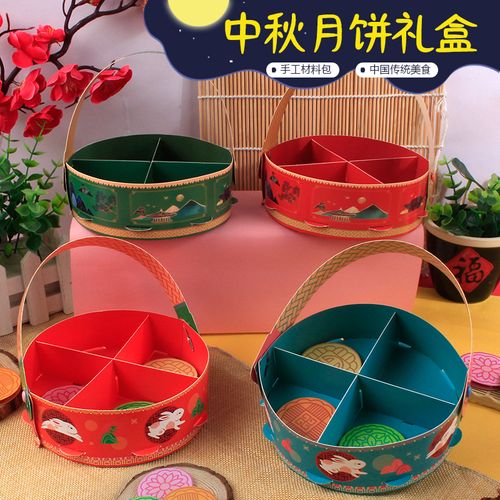 中秋礼品儿童，中秋礼品儿童图片，幼儿园中秋节活动家长需要带什么？