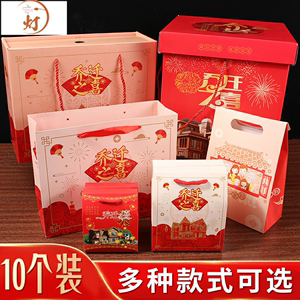 搬家礼品有哪些，搬家回礼礼品有哪些，搬家送什么礼物？