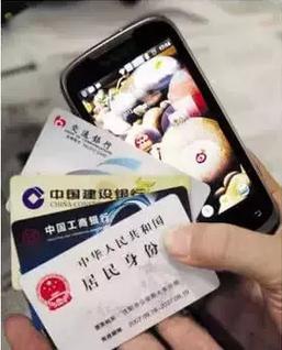 什么单位需要发放礼品，什么单位需要发放礼品卡，凭身份证手机免费领礼品是骗人的吗？