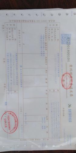 礼品发票清单，礼品发票清单怎么开，烟酒普通增值税发票名称可以叫礼品吗？