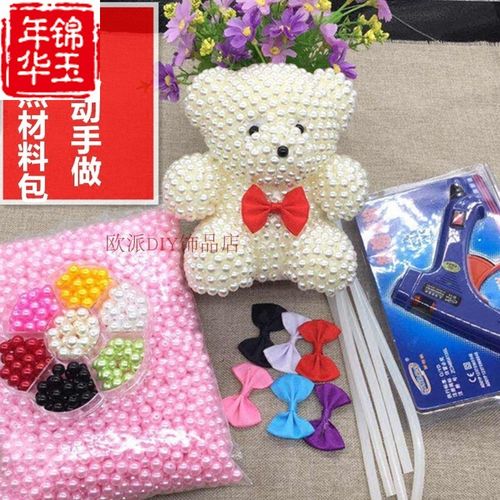 礼品网怎么制作，礼品网怎么制作视频教程，玫瑰网和扣子网区别？