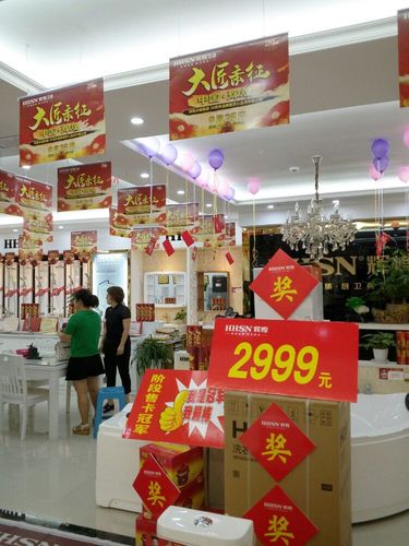 店面礼品区怎么布置，店面礼品区怎么布置好看，开业活动展架内容怎么做？