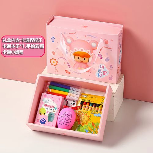 小孩教育礼品，小孩教育礼品有哪些，家长会奖励家长的礼品？