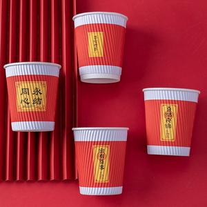 上海礼品纸杯，，上海父母给孩子的礼物？