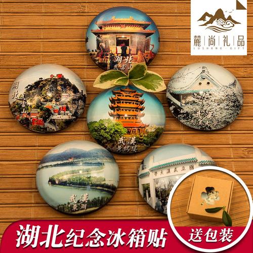 武汉有什么纪念礼品，武汉有什么纪念礼品店，武汉十大必买纪念品？