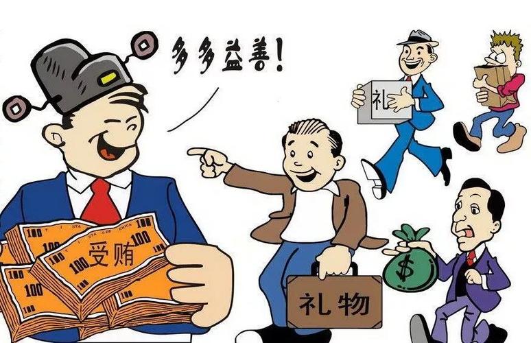 开会发礼品，开会发礼品审计，送礼她说在开会怎么办？