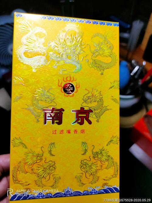 南京送礼礼品，南京送礼礼品有哪些，南京人送礼都用什么购物卡？