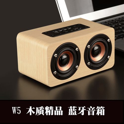 定制音响礼品，，宣传小礼品推荐？