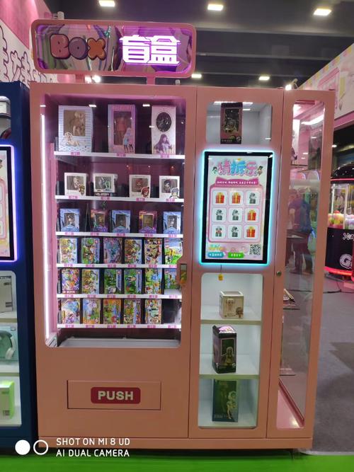 高端礼品机哪家好，高端礼品机哪家好用，最强蜗牛抽奖机1和2哪个好？