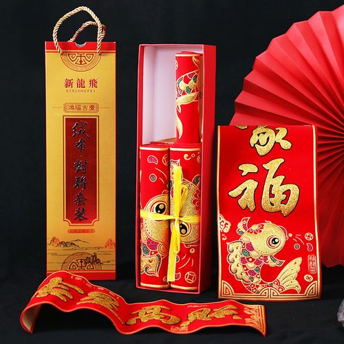 春节特色礼品，春节特色礼品有哪些，春节商务礼品十大排行榜？