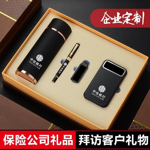业务拜访礼品怎么入账，业务拜访礼品怎么入账的，拜访客户带什么礼品？