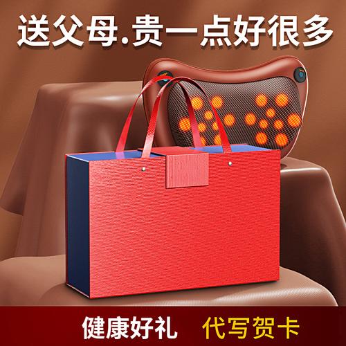 送女方母亲什么礼品，，爸妈乔迁，女儿送什么啊？