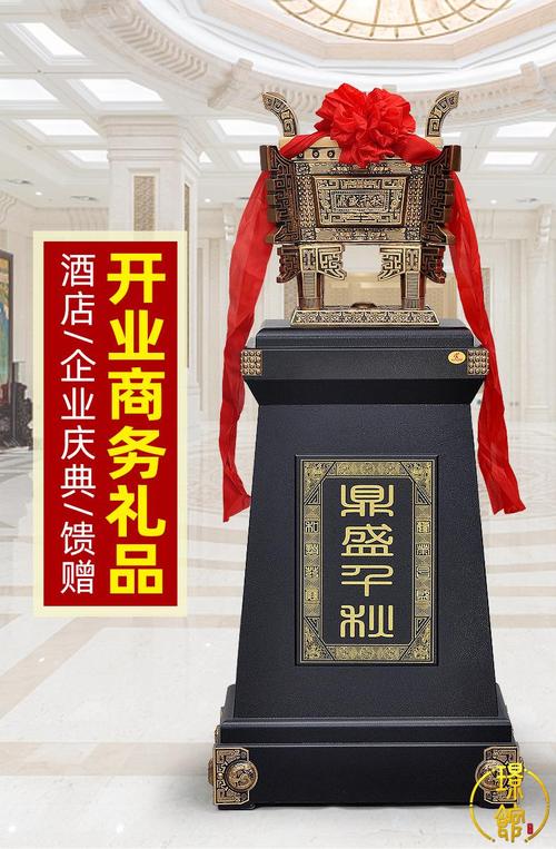 乔迁礼品送什么礼，乔迁礼品送什么礼物好，乔迁礼品排行榜前十名？