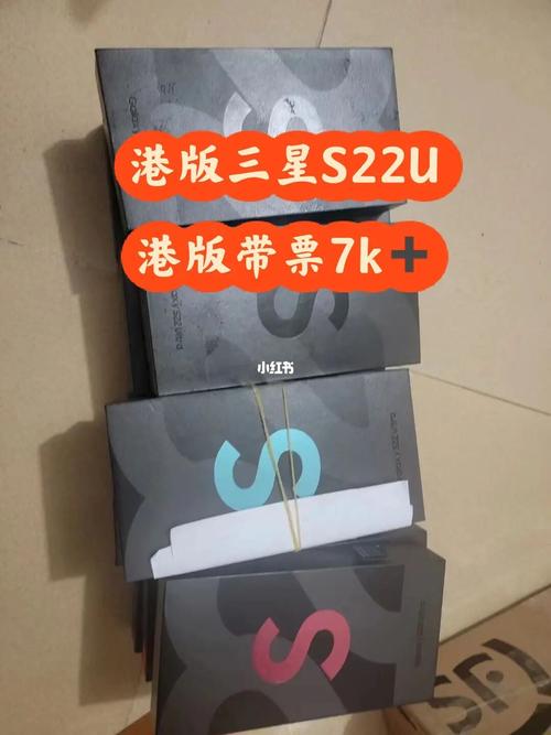 礼品卡种类有哪些,礼品卡种类有哪些图片,三星s22ultra礼品卡送什么?