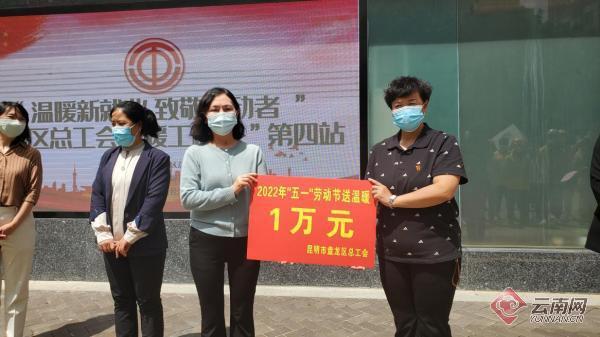 慰问员工带什么礼品,,劳动节送给劳动者的礼物?