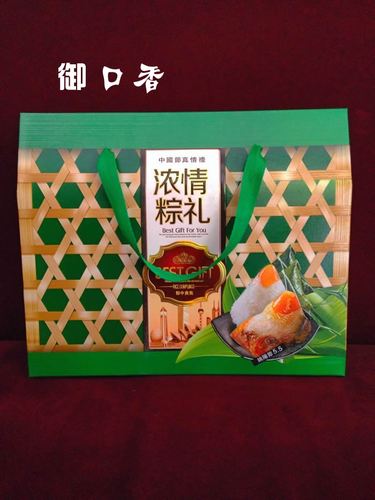 礼品粽子品牌,,什么牌子粽子适合北方送人?