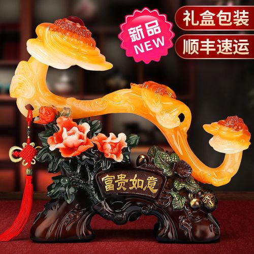 如意礼品有什么含义,,一升如意是什么意思?