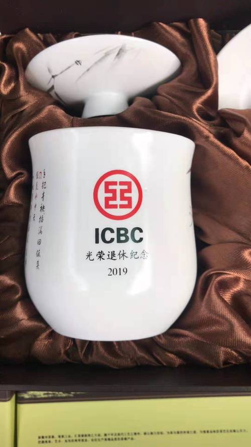 政府定制礼品,政府定制礼品有哪些,国家送的礼物是否交国库?