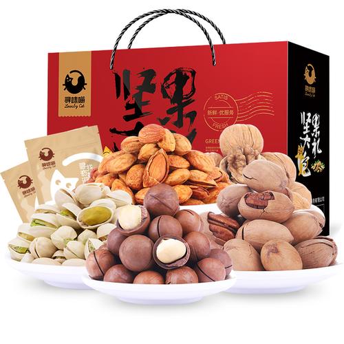 坚果礼品有哪些品牌,坚果礼品有哪些品牌好,坚果棒哪个牌子最好?