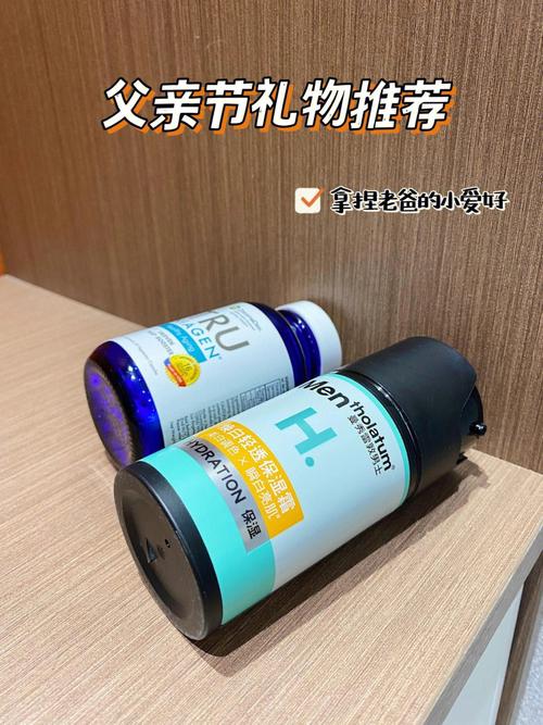 培训礼品选择,,父亲节培训机构送什么小礼物?