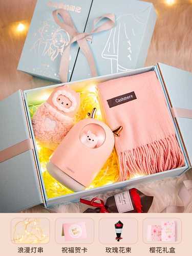 冬天送什么礼品好呢，冬天送什么礼品好呢女生，冬季适合送的礼品？