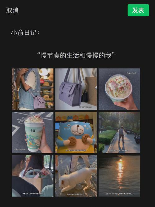 自拍带礼品，爱自拍送什么礼物好，宅在家自拍文案？