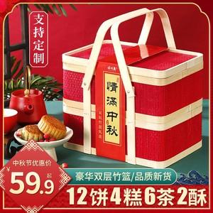 中秋礼品送,中秋礼品送什么合适,送礼一般是端午节节送还是中秋节送?