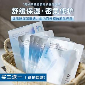 安全素礼品,安全素颜,护发素能过安检吗?