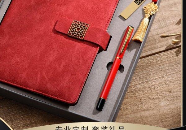 卖礼品哪个网站好,卖礼品哪个网站好一点,哪个网站买书买资料最好?