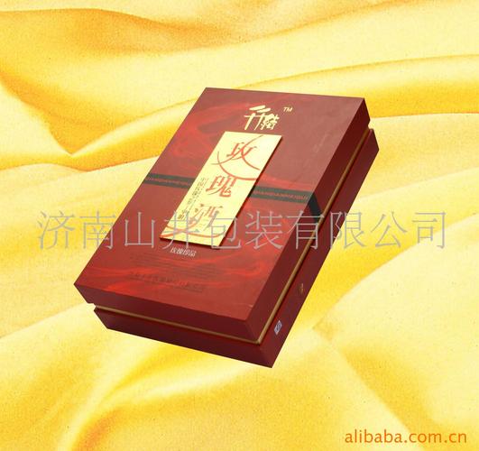 山东礼品纸盒,山东礼品纸盒生产厂家,礼品包装盒的发展前景怎样?