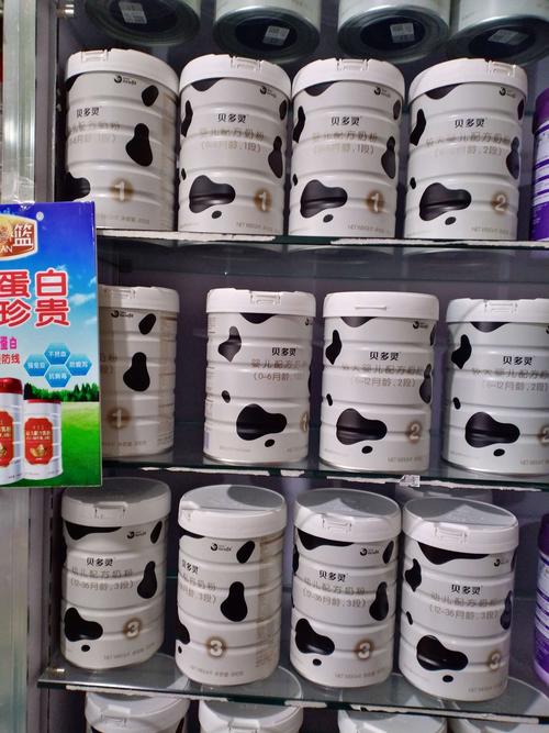 送礼品什么最好最实惠,送礼品什么最好最实惠女生,买奶粉送赠品什么最值钱?