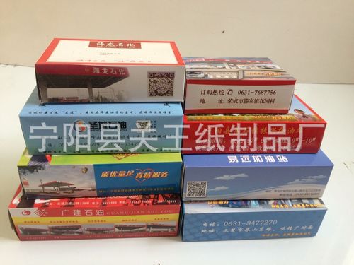 制作广告礼品,制作广告礼品有哪些,广告纸的妙用?