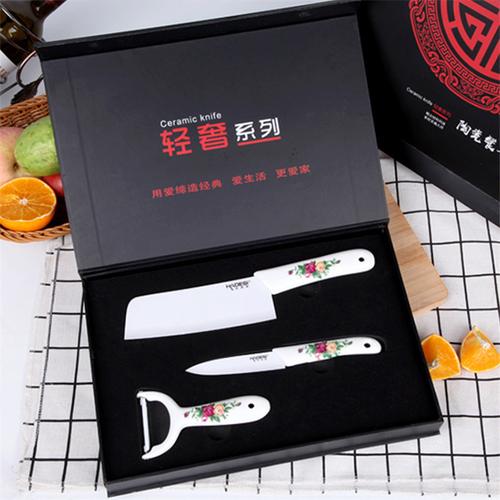 陶瓷刀作为礼品,陶瓷刀作为礼品的作用,陶瓷刀和普通水果刀区别?